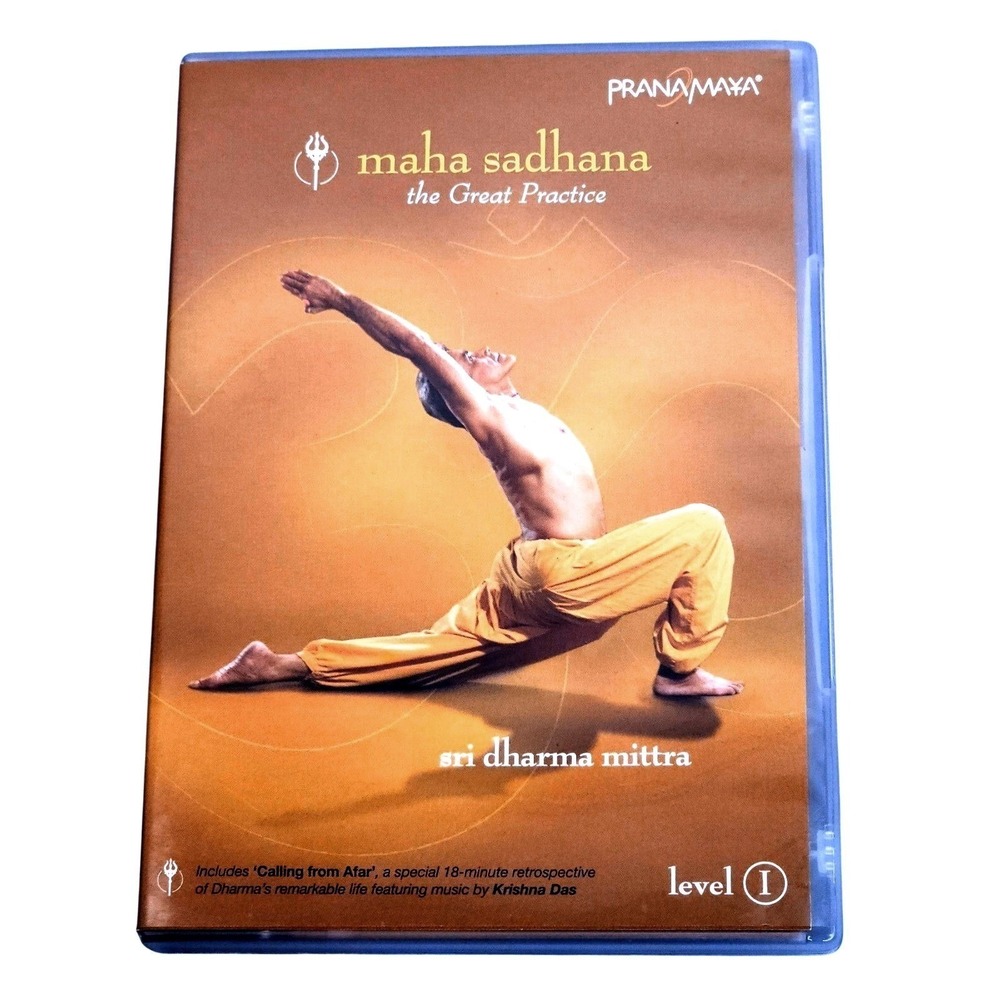 Pranamaya Maha Sadhana Level 1‎ Yoga DVD Dharma Mittra EUC